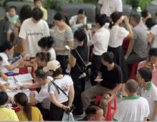 7月26日耒阳合兴中心城16、17栋盛大交付，品质交付既是房企社会责任的担当，也是企业产品力服务力的直观体现。繁华生活，美好人居，中心城兑现了所有的承诺已成现实，交付3367户幸福家。不忘初心，砥砺前行。