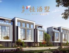 株洲联谊云庐项目基础信息更新