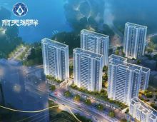 丽天湖畔项目位于湖北省石首市笔架山以南，陈家湖西路以西。规划用地面积27825.17m&sup2;，建筑占地面积6275.97m&sup2;，住宅共8栋，总建筑面积71094.38m&sup2;。项目周边配套完善，有陈家湖、绣林广场、南岳山公园，三大公园环绕。