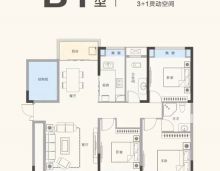 长安九里&middot;兰花悦在售户型图一览