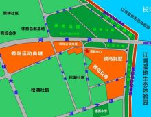 ​领岛运动尚城打造一湖两岸城市封面大作