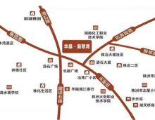 华晨&middot;翡翠湾雄踞株洲石峰区，占位建设北路东侧城市交通枢纽，多维城市公交在此贯穿，东西南北畅通无阻，长株潭转瞬即到；周边石峰幼儿园、北星小学、6中3中九方等幼小初高环伺，15年全龄段菁英教育；建设北路2公里内商超、娱乐、美食、银行、医院等，醇熟配套，全维度覆盖。