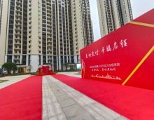 12月1日，一场充满凡尔赛气息的交付，在建滔&middot;裕花园如期兑现，这场交付盛宴，不负时光淬炼，以&ldquo;高品相还原度、细颗粒度验收、全周期贴心守护&rdquo;为人居价值建构，以品质实力悦见建滔地产的交付真章。