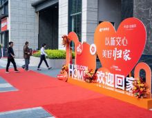 3月31日，天嘉成林间迎来瞩目的盛大交付，所有美好生活的蓝图，皆变成了触手可及的真实，曾憧憬的幸福日常也接踵而来。天嘉成林间用超硬核的交付力、产品力为市场交出了高分答卷，也为1期369户新业主铺展开了林间理想生活的画卷。