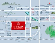 选择祁东桃花源二期的八大理由