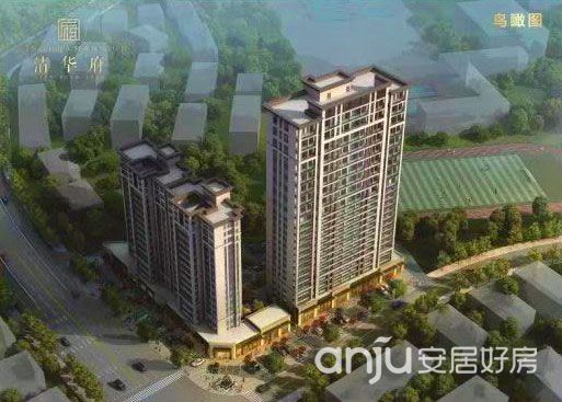 ​桃江清华府位于桃江县美人窝路与团山路的交汇桃江一中东南角,咨询电话4000-736-088转8513,占地面积8315.59㎡,有关​桃江清华府房价,位置,户型图及相关评价等详情尽在好房汇
