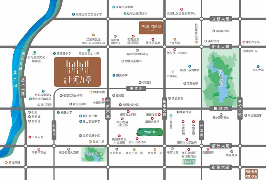 衡阳市天嘉上河九章位于蒸湘区华新三江路与喜阳路交汇处,咨询电话4000-736-088转1302,占地面积60180㎡,有关衡阳天嘉上河九章房价,位置,户型图及相关评价等详情尽在好房汇