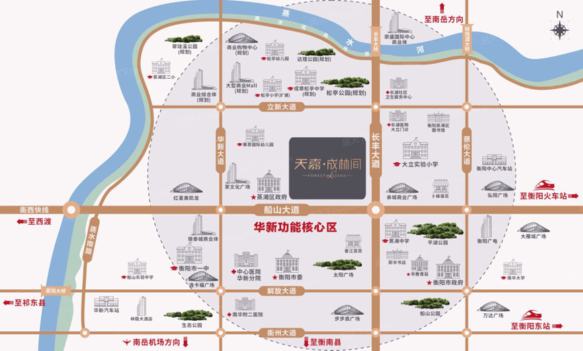 衡阳市天嘉成林间位于蒸湘区长丰大道区政府旁,咨询电话4000-736-088转1301,建筑面积约14万方,有关衡阳天嘉成林间房价,位置,户型图及相关评价等详情尽在好房汇