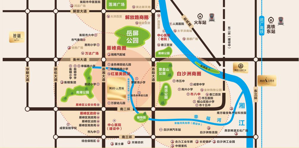 衡阳市美的云熙府位于雁峰区蒸湘南路雁峰区政府北,咨询电话4000-736-088转1003,项目由3栋高层与2栋小高层组成,有关衡阳美的云熙府楼盘房价,位置,户型图及相关评价等详情尽在好房汇