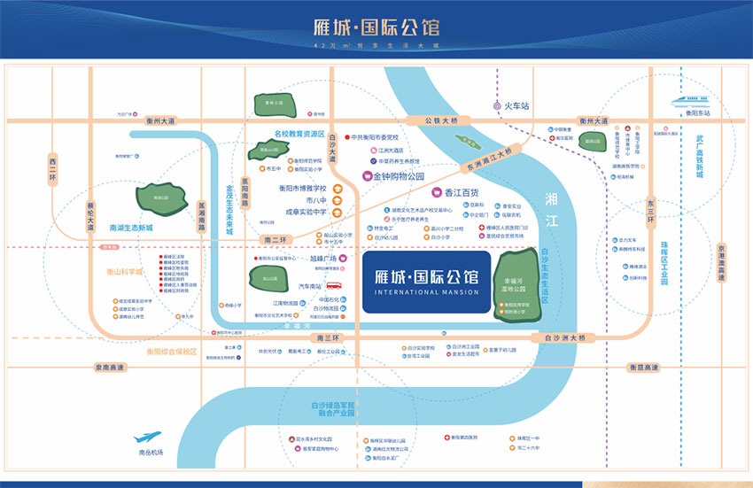 衡阳市雁城国际公馆位于雁峰区白沙洲大道89号(白沙洲汽车站对面),咨询电话4000-736-088转1010,占地面积约110090㎡,有关衡阳雁城国际公馆楼盘房价,位置,户型图及相关评价等详情尽在好房汇