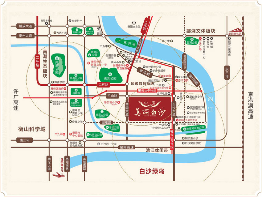衡阳市中房美丽白沙位于衡阳市雁峰区白沙大道(特变电工对面),咨询电话4000-736-088转1015,项目总占地约226亩,有关衡阳中房美丽白沙楼盘房价,位置,户型图及相关评价等详情尽在好房汇