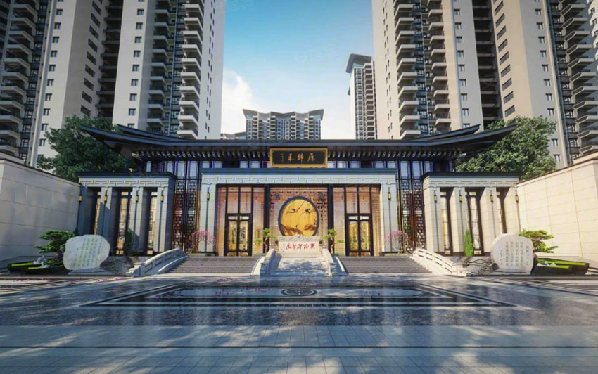 衡阳市汇方雁归来位于雁峰区湘江南路与拥军路交汇处,咨询电话4000-736-088转1016,总建筑面积35万㎡,有关衡阳汇方雁归来房价,位置,户型图及相关评价等详情尽在好房汇