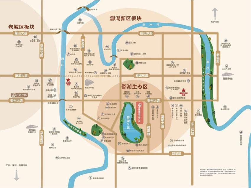 衡阳市酃湖万达项目位于珠晖区衡州大道,咨询电话4000-736-088转1105,项目总占地222亩,有关​衡阳​​酃湖万达广场房价,位置,户型图及相关评价等详情尽在好房汇