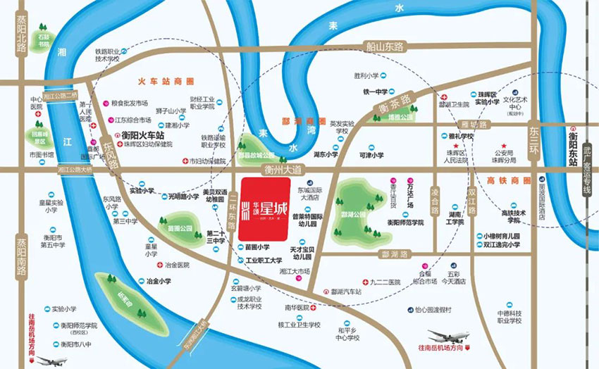衡阳市华颂星城位于珠晖区衡州大道与东二环交汇处,咨询电话4000-736-088转1119,占地面积21806㎡,有关衡阳华颂星城楼盘房价,位置,户型图及相关评价等详情尽在好房汇