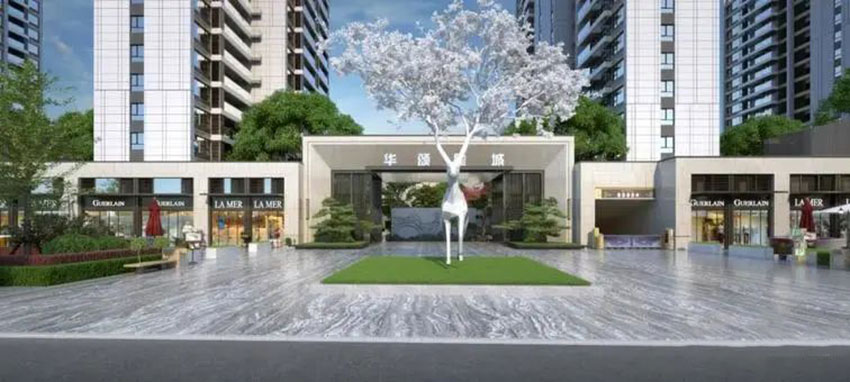衡阳市华颂星城位于珠晖区衡州大道与东二环交汇处,咨询电话4000-736-088转1119,占地面积21806㎡,有关衡阳华颂星城楼盘房价,位置,户型图及相关评价等详情尽在好房汇