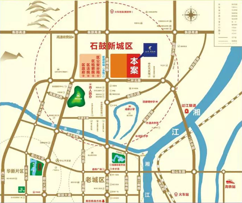 衡阳市北建理想城位于石鼓区蒸湘北路与二环北路的交汇处,咨询电话4000-736-088转1208,占地面积约80亩,有关衡阳北建理想城楼盘房价,位置,户型图及相关评价等详情尽在好房汇