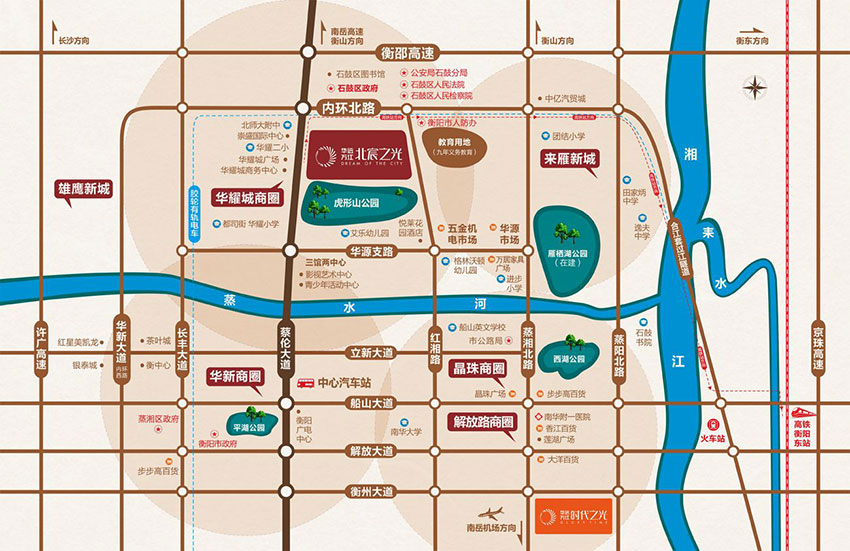 衡阳市万江北宸之光位于石鼓区蔡伦大道虎形山公园北,咨询电话4000-736-088转1209,占地面积9.3万㎡,有关衡阳万江北宸之光楼盘房价,位置,户型图及相关评价等详情尽在好房汇