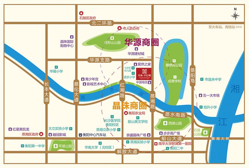 衡阳市国泰城位于石鼓区蒸湘北路蒸水桥头(中国电信旁),咨询电话4000-736-088转1212,占地面积25480㎡,有关衡阳国泰城楼盘房价,位置,户型图及相关评价等详情尽在好房汇