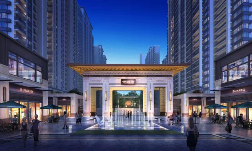 衡阳市金钟府位于蒸湘区天台路与光辉路交汇处,咨询电话4000-736-088转1306,建筑面积约53万方,有关衡阳金钟府楼盘房价,位置,户型图及相关评价等详情尽在好房汇