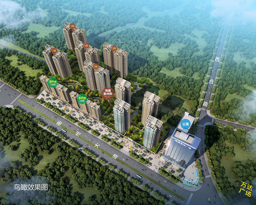 衡阳市海通衡州府位于蒸湘区衡州大道与西合路交汇处(万达旁),咨询电话4000-736-088转1319,占地面积86710㎡,有关衡阳海通衡州府楼盘房价,位置,户型图及相关评价等详情尽在好房汇