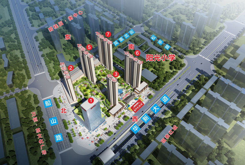 衡阳市拓兴​阳光臻城位于衡阳市船山路与华新大道交汇处(阳光小学北面),咨询电话4000-736-088转1350,占地48.46亩,有关衡阳拓兴​阳光臻城房价,位置,户型图及相关评价等详情尽在好房汇