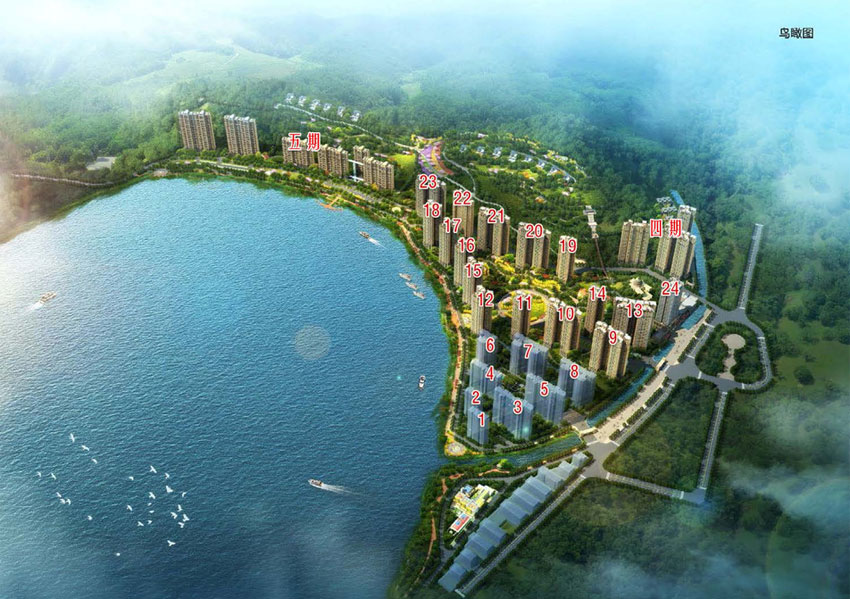衡东县​恒建紫金湾位于衡东城关镇洣江大道金堰广场西侧,咨询电话4000-736-088转1801,项目占地232亩,有关衡东县​紫金湾房价,位置,户型图及相关评价等详情尽在好房汇