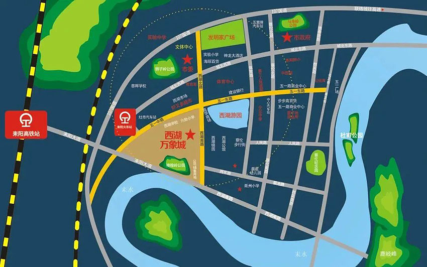 耒阳市西湖万象城位于耒阳市五一路与西湖路交汇处（西湖游园旁）,咨询电话4000-736-088转1901,占地面积9164.53㎡,有关耒阳市西湖万象城房价,位置,户型图及相关评价等详情尽在好房汇