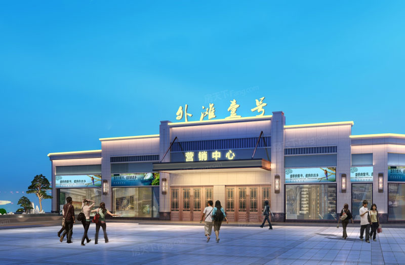 耒阳市外滩壹号位于耒阳市迎宾大道777号,咨询电话4000-736-088转1909,项目占地面积约50亩,有关耒阳市外滩壹号房价,位置,户型图及相关评价等详情尽在好房汇