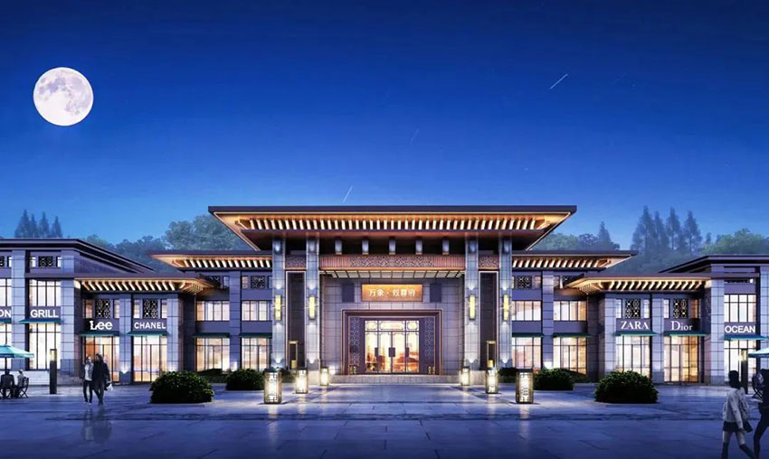 常宁万象玖樟台位于常宁市北一环宜水大桥西侧,咨询电话4000-736-088转1955,总用地面积27944.1㎡,有关常宁市万象玖樟台楼盘房价,位置,户型图及相关评价等详情尽在好房汇