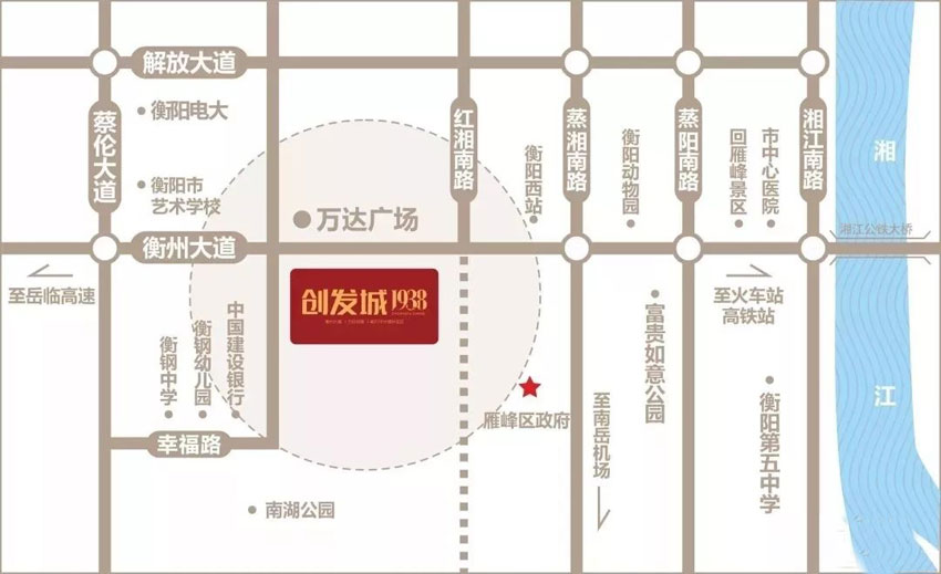 衡阳市创发城位于蒸湘区衡州大道与幸福路交汇处,咨询电话4000-736-088转1332,项目共分三期开发,由13栋多层商住与1栋酒店式公寓楼组成,有关衡阳创发城1938房价,位置,户型图及相关评价等详情尽在好房汇