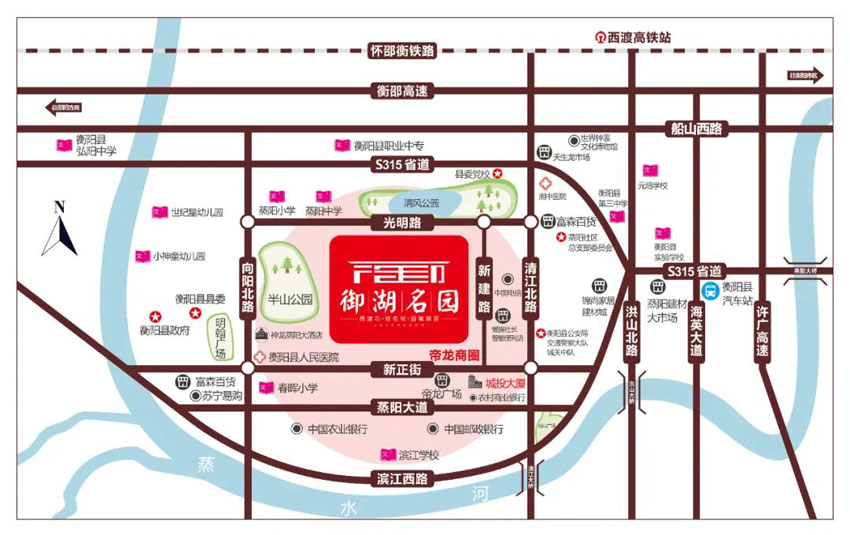 衡阳县​御湖名园位于衡阳县清风公园正对面,咨询电话4000-736-088转1518,由4栋高层住宅,3陈多层住宅,沿街商铺,地下车库和小区配套用房等组成,有关衡阳县​御湖名园楼盘房价,位置,户型图及相关评价等详情尽在好房汇