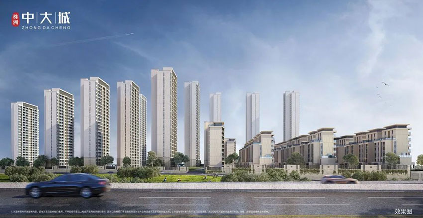 株洲市中大城位于天元区株洲大道与莲花路交汇处,咨询电话4000-736-088转2229,由叠墅、洋房团、高层住宅组成,有关株洲中大城楼盘房价,位置,户型图及相关评价等详情尽在好房汇