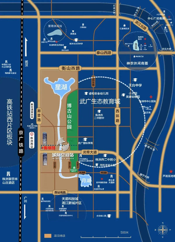 绿地株洲城际空间站位于天元株洲市天元区高铁西站正对面,咨询电话4000-736-088转2231,项目总占地约1000亩地,有关绿地株洲城际空间站房价,位置,户型图及相关评价等详情尽在好房