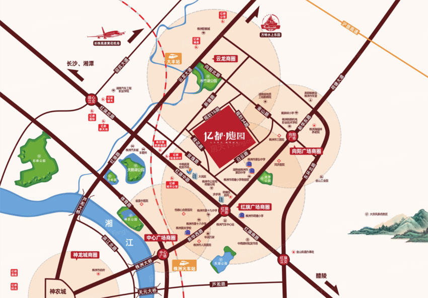 株洲市亿都随园位于株洲市荷塘区玫瑰路168号,咨询电话4000-736-088转2013,建筑面积约13万方,有关株洲亿都随园房价,位置,户型图及相关评价等详情尽在好房汇