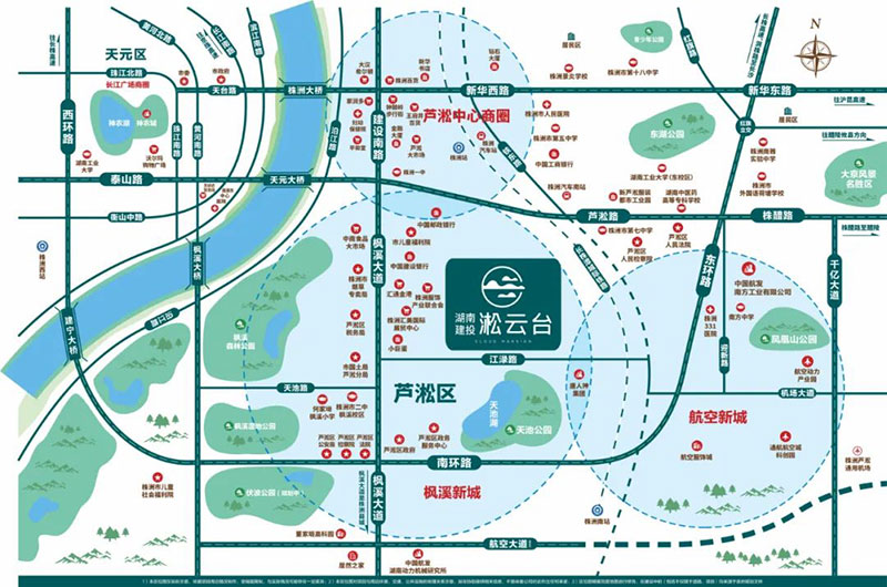株洲市建投淞云台位于株洲市芦淞区江渌路111号,咨询电话4000-736-088转2105,总建面约34万㎡,有关株洲淞云台楼盘房价,位置,户型图及相关评价等详情尽在好房汇