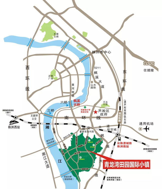 株洲市青龙湾位于芦淞董家塅高科园青龙湾营销会馆,咨询电话4000-736-088转2113,项目分多期开发,有关株洲青龙湾房价,位置,户型图及相关评价等详情尽在好房汇