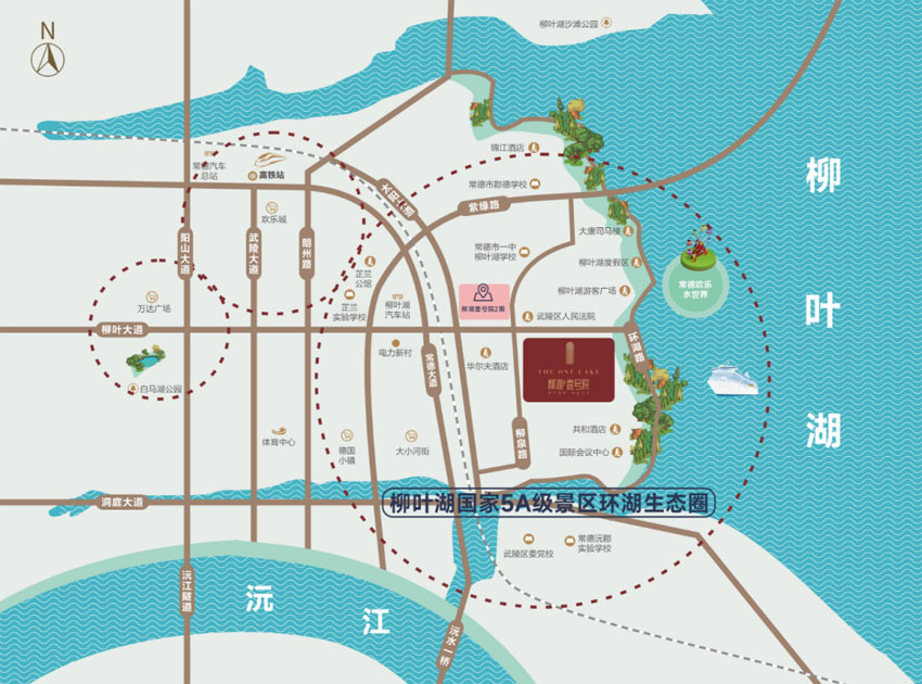 常德市柳湖壹号院位于柳叶大道与柳泉路交汇处东100米,咨询电话4000-736-088转208,建筑面积76441.73㎡,有关常德柳湖壹号院房价,位置,户型图及相关评价等详情尽在好房汇