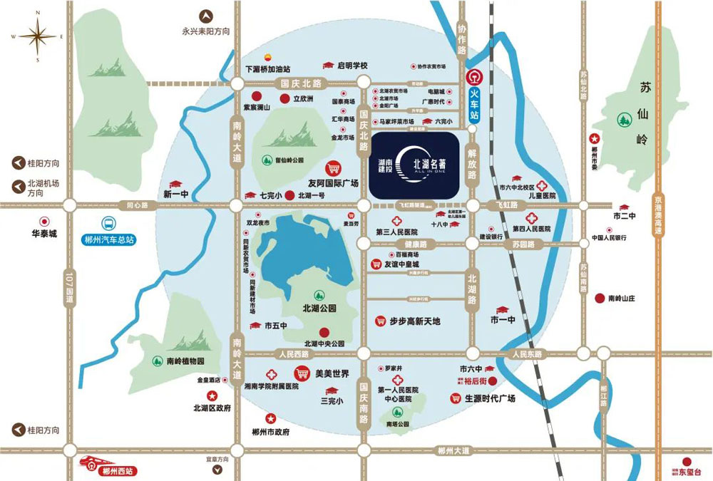湖南市建投北湖名著位于郴州市北湖区北湖公园东岸,咨询电话4000-736-088转2657,项目总占地约39亩,总建筑面积171819.19平米,有关湖南建投北湖名著房价,位置,户型图及相关评价等详情尽在好房汇