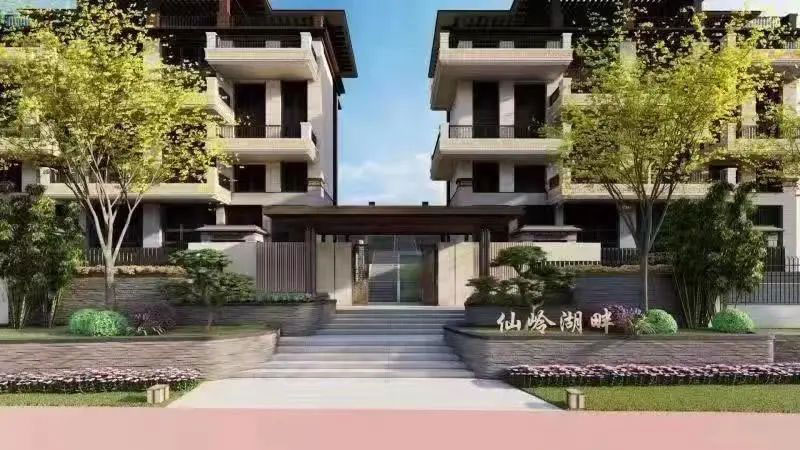 郴州市仙岭湖畔位于郴州南岭大道仙岭湖体育公园,咨询电话4000-736-088转2707,项目总占地约72亩,有关郴州仙岭湖畔房价,位置,户型图及相关评价等详情尽在好房汇
