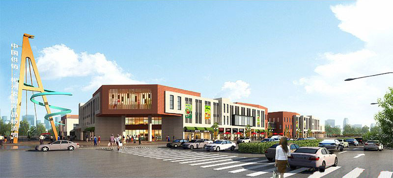 郴州农副产品物流园位于郴州国庆南路延伸段与郴江路交沁处,咨询电话4000-736-088转2750,项目分两期开发,有关郴州农副产品物流园房价,位置,户型图及相关评价等详情尽在好房汇