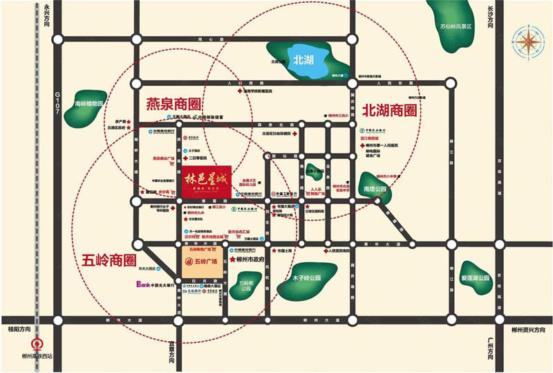 郴州市林邑星城位于郴州市民生路两侧及燕泉路东侧,咨询电话4000-736-088转2776,项目分三期开发,有关郴州林邑星城房价,位置,户型图及相关评价等详情尽在好房汇