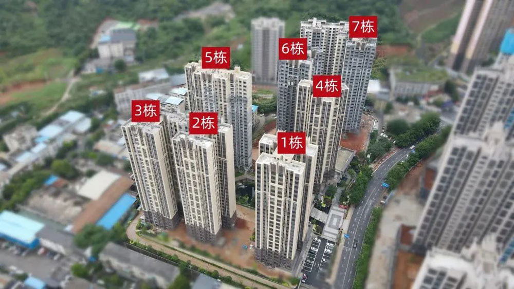 郴州市楚鑫顺熙园位于郴州市北湖区寒溪路78号,咨询电话4000-736-088转2800,项目总用地面积23439.7平方米,总建筑面积108000平方米,有关郴州楚鑫顺熙园房价,位置,户型图及相关评价等详情尽在好房汇