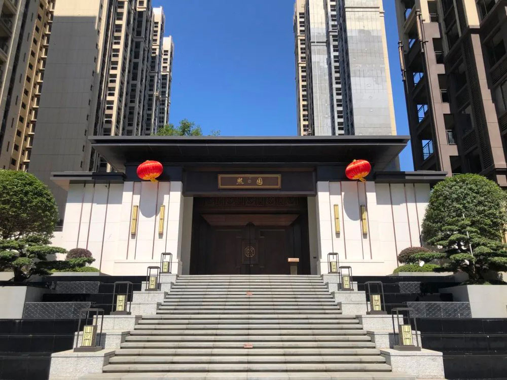 郴州市楚鑫顺熙园位于郴州市北湖区寒溪路78号,咨询电话4000-736-088转2800,项目总用地面积23439.7平方米,总建筑面积108000平方米,有关郴州楚鑫顺熙园房价,位置,户型图及相关评价等详情尽在好房汇