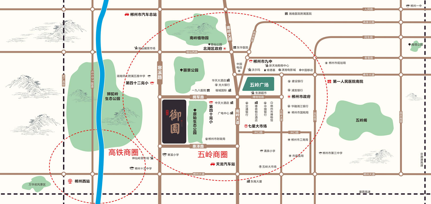 郴州市金色御园位于郴州市拥军路与寒溪路交汇处,咨询电话4000-736-088转2804,项目占地面积约105亩,总建筑面积约为29万平米,有关郴州金色御园房价,位置,户型图及相关评价等详情尽在好房汇
