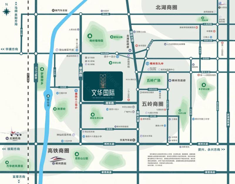 郴州市文华国际位于郴州寒溪路与拥军路交汇处东北角,咨询电话4000-736-088转2808,项目占地面积为59094㎡,总建筑面积为222016.13㎡,有关郴州文华国际房价,位置,户型图及相关评价等详情尽在好房汇