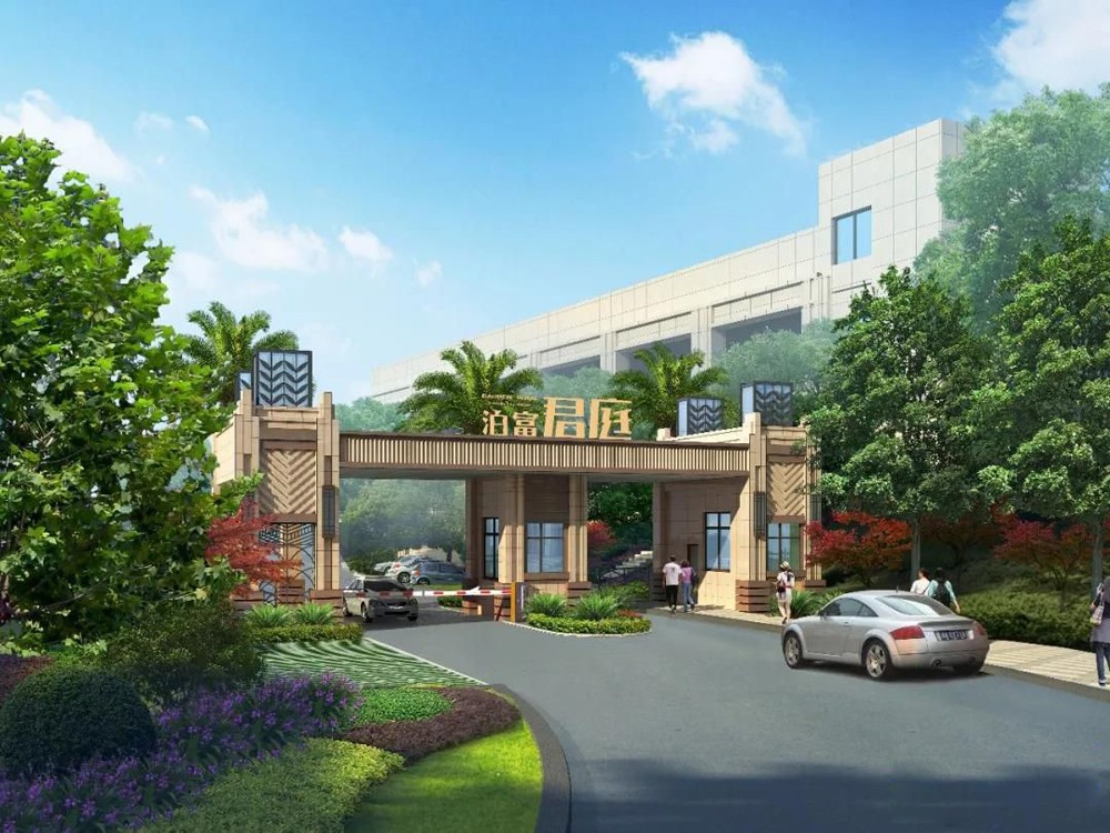 郴州市泊富君庭位于郴州市北湖区南湖路133号,咨询电话4000-736-088转2850,项目配套齐全,有关郴州泊富君庭房价,位置,户型图及相关评价等详情尽在好房汇