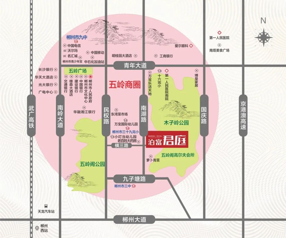 郴州市泊富君庭位于郴州市北湖区南湖路133号,咨询电话4000-736-088转2850,项目配套齐全,有关郴州泊富君庭房价,位置,户型图及相关评价等详情尽在好房汇