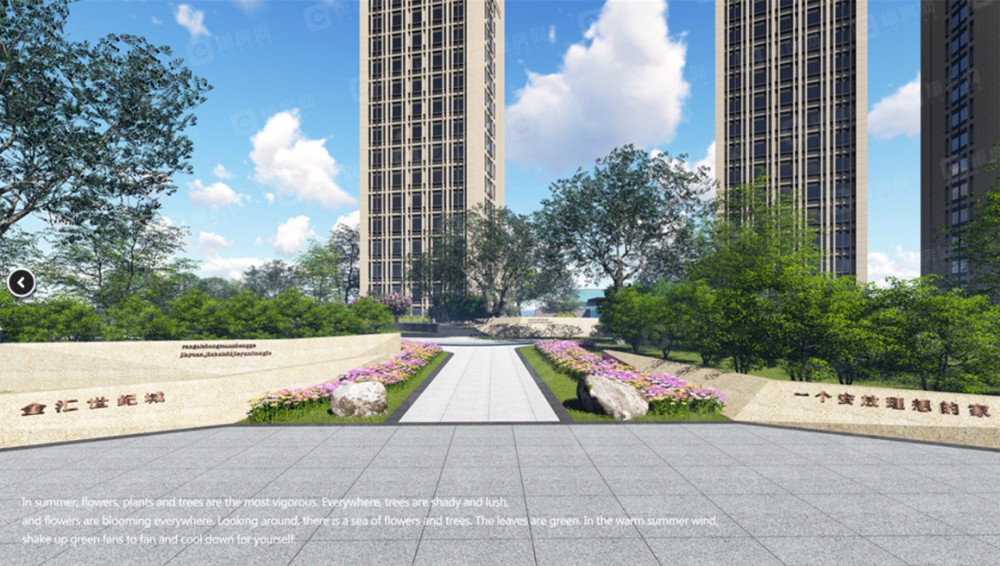 郴州市金汇世纪城位于郴州市船洞路顶家家旁,咨询电话4000-736-088转2851,项目分三期开发,有关郴州金汇世纪城房价,位置,户型图及相关评价等详情尽在好房汇