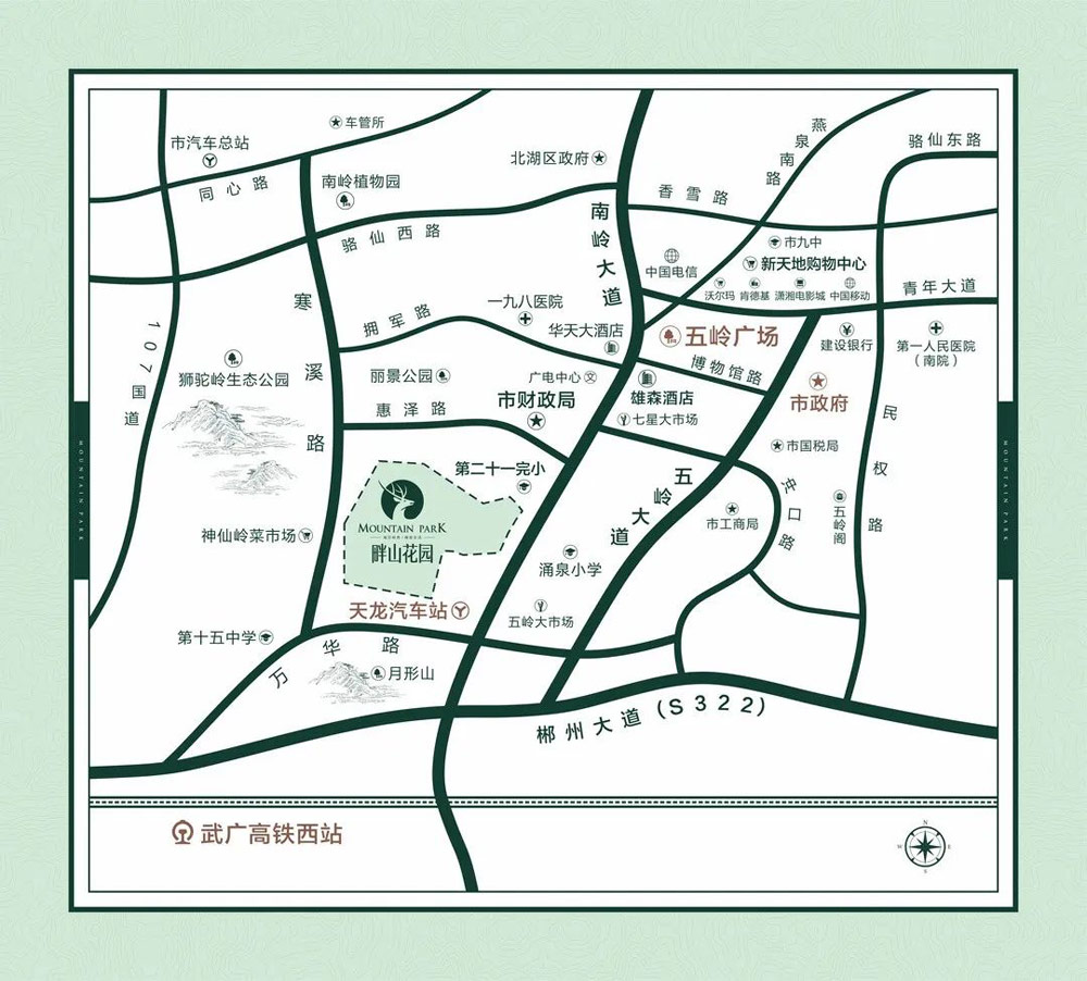 郴州市畔山花园位于郴州市南岭大道1090号天龙汽车站旁,咨询电话4000-736-088转2854,项目分两期开发,有关郴州畔山花园房价,位置,户型图及相关评价等详情尽在好房汇