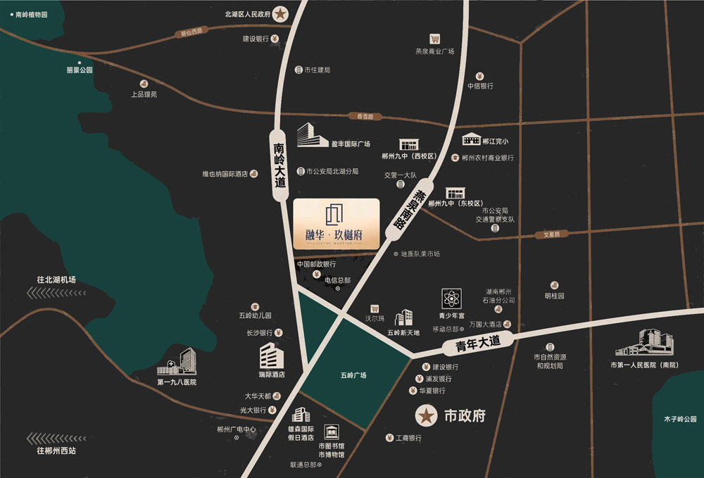 郴州市融华玖樾府位于郴州市南岭大道891号,咨询电话4000-736-088转2856,项目占地面积约17635平米,建筑面积71416平米,有关郴州融华玖樾府房价,位置,户型图及相关评价等详情尽在好房汇